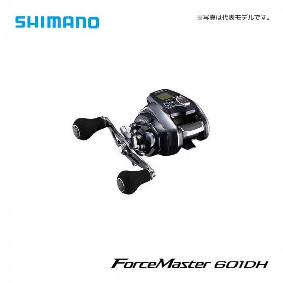 シマノ(SHIMANO) 電動リール 20 フォースマスター 601