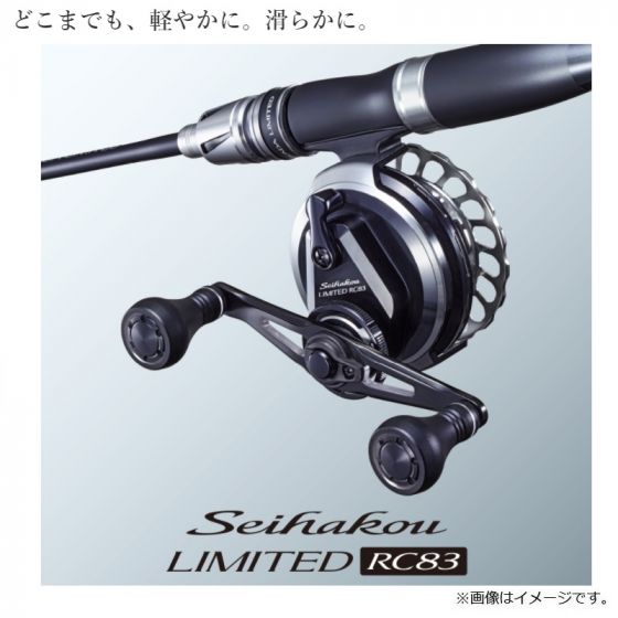 シマノ リール 19 セイハコウ SP RC83 (カラー:レッド) LEFT シマノ リール 19 セイハコウ SP RC83 (カラー:レッド) LEFT