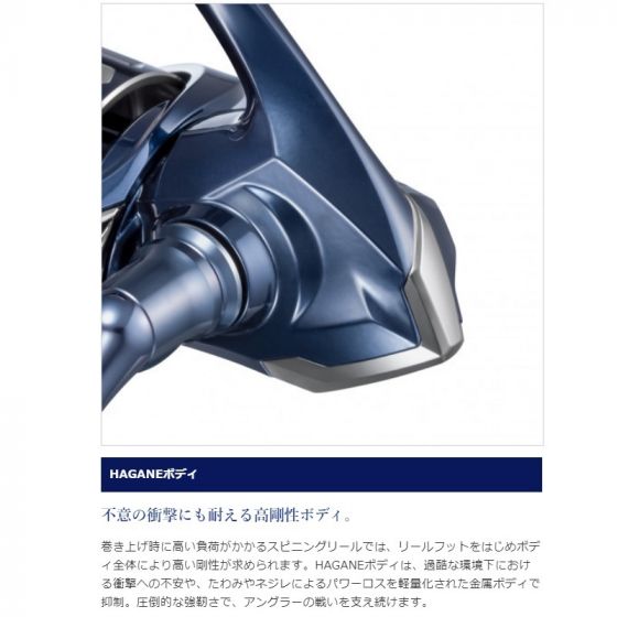 シマノ 21 ツインパワー XD 4000XG 2021年4月発売予定の釣具販売 シマノ 21 ツインパワー XD 4000XG 2021年4月発売予定の釣具販売