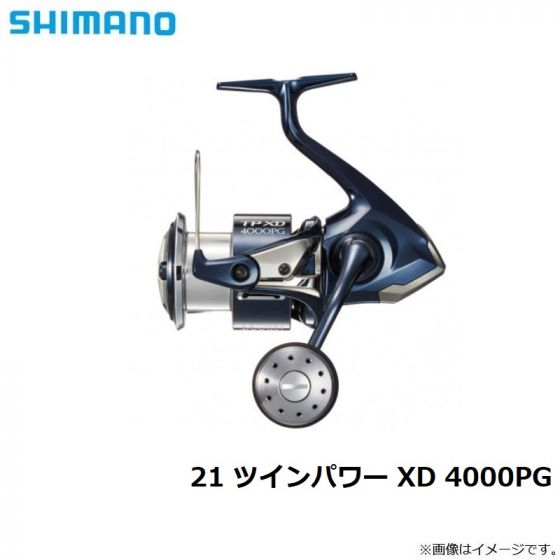 シマノ SHIMANO 21 ツインパワー XD 4000PG