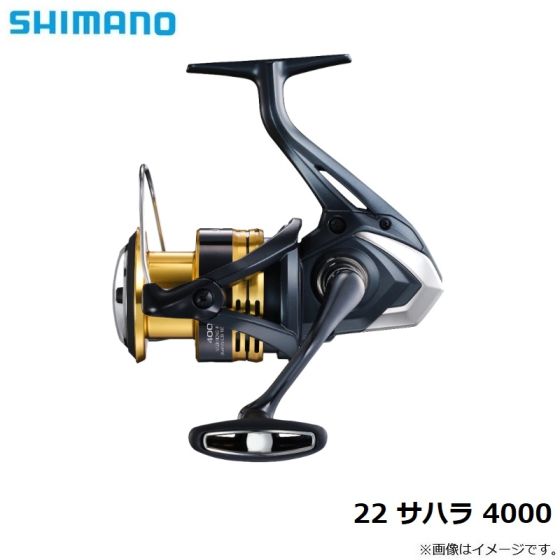 シマノ 22 サハラ 4000 2022年4月発売予定 の釣具販売、通販ならFTO