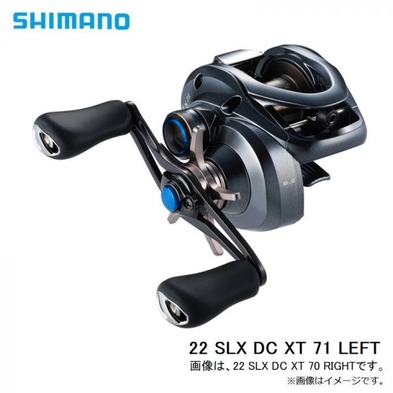 シマノ 22 SLX DC XT 71 LEFT 2022年6月発売予定の釣具販売、通販なら 