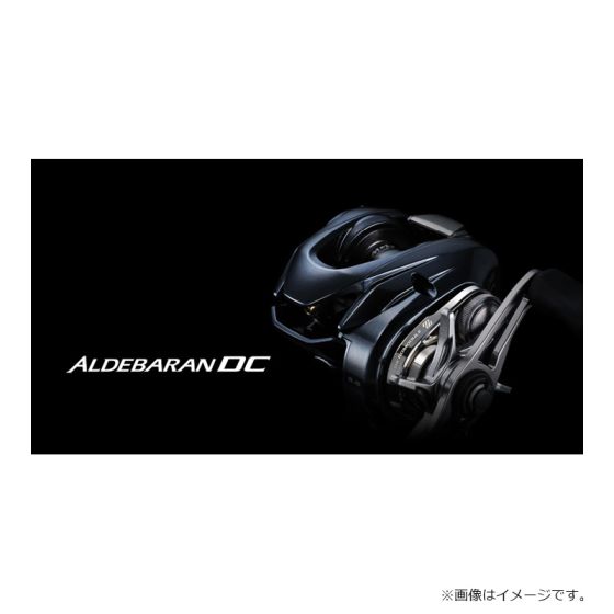 25 アルデバラン DC 30XG RIGHT 最終価格です シマノ(SHIMANO) 25 アルデバラン DC 30XG RIGHT(右) アルデバラン DC