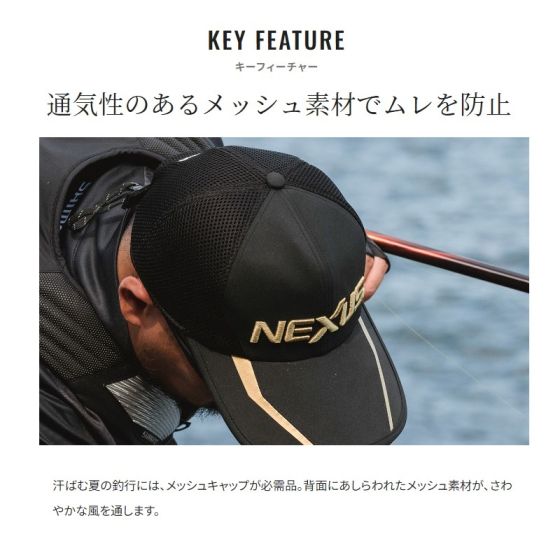 NEXUSVII メッシュハット バケットハット ネクサスセブン キャップ NEXUSVII. (ネクサスセブン) 