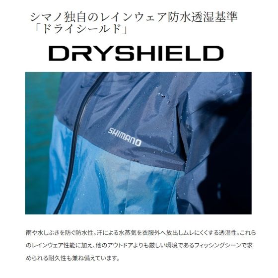 シマノ　RA-047X 3レイヤー レインスーツ M セージグリーン シマノ RA-047X 3レイヤー レインスーツ ＃ブラックマルチカモ ＃XL