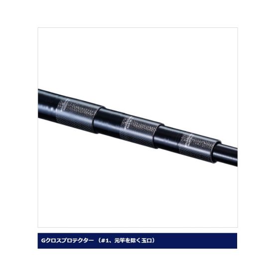 シマノ（Shimano） アドバンスイソ 玉網 500 の釣具通販ならFTO