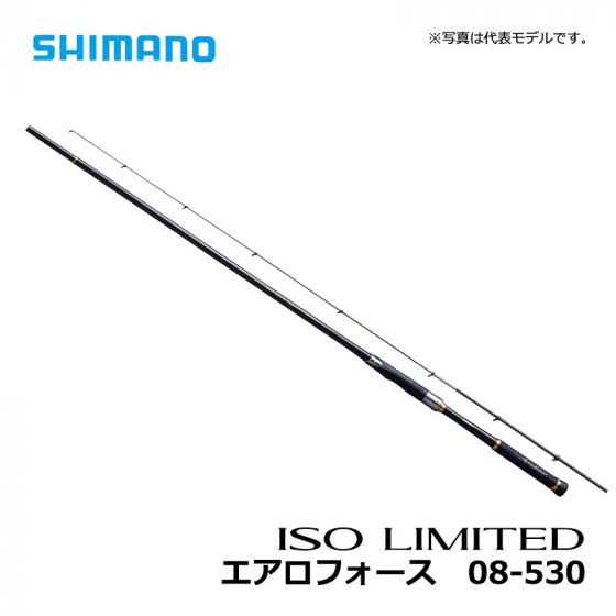 シマノ（Shimano）　イソリミテッド エアロフォース　08-530