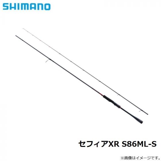 【美品】シマノ　セフィアXＲ　Ｓ86ＭＬ-Ｓ