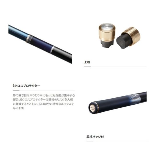 シマノ(shimano) リミテッドプロ VS 90 2023年新製品なら釣具