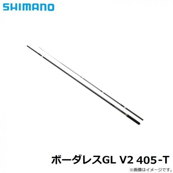 シマノ ボーダレスGL V2 405-T 2022年3月発売予定の釣具販売、通販なら