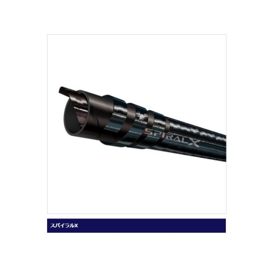 シマノ ボーダレス GL ガイドレス仕様・Kモデル K450-T / shimano  / のべ竿 シマノ (Shimano) ボーダレス スペシャル GL(ガイドレス仕様・Kモデル