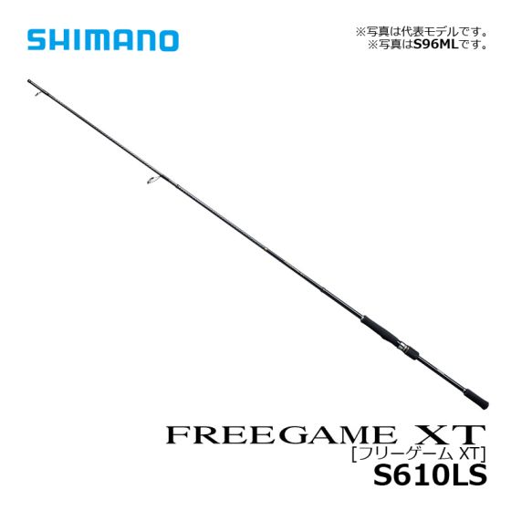 シマノ フリーゲームXT S610LS (2019年モデル) モバイル