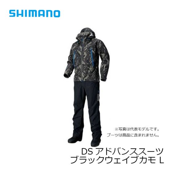 シマノDSアドバンススーツRAー025Q シマノ DSアドバンススーツ