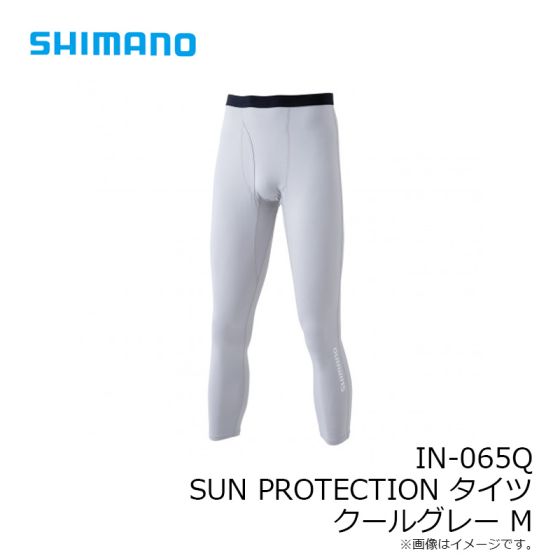 シマノ◇サンプロテクションハイブリッドパッドタイツ ヘビー IN-004V XL 楽天市場】シマノ/SHIMANO IN-004V サンプロテクション