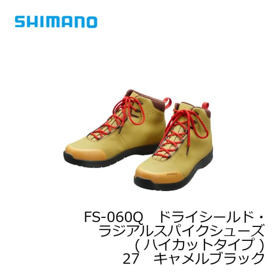 シマノ Fs 060q ドライシールド ラジアルスパイクシューズ ハイカットタイプ 27 キャメルブラック