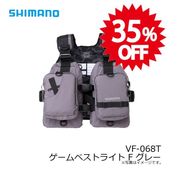 シマノ VF-068T ゲームベストライト F グレーの釣具販売、通販ならFTO