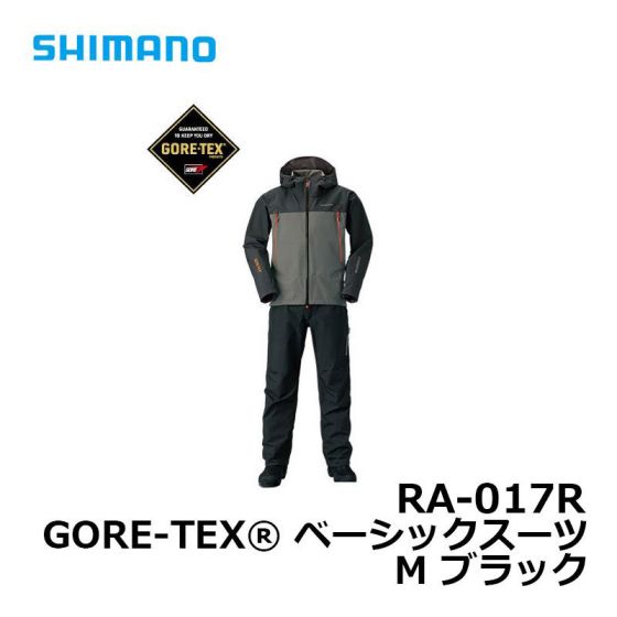 最終　シマノ　SHIMANO ベーシックスーツ　GORE-TEX RA-017R シマノ(SHIMANO) RA-017R GORE-TEX ベーシックスーツ 559579