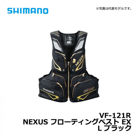 シマノ(Shimano) VF-121R NEXUS フローティングベスト EX L ブラック