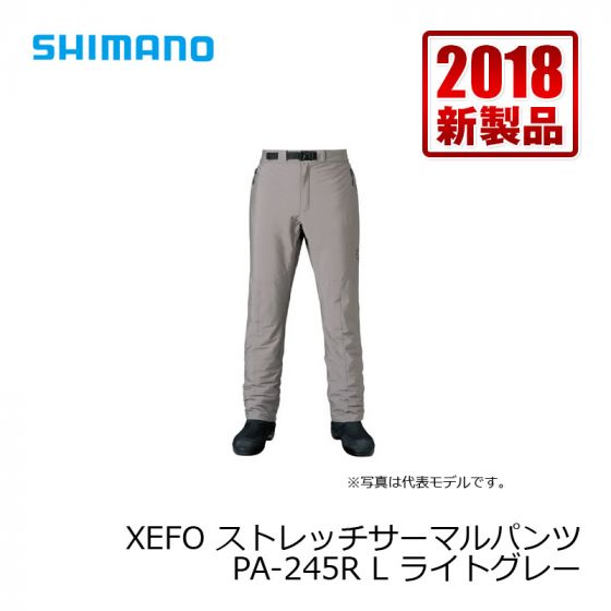 シマノ (Shimano) PA-245R XEFO ストレッチサーマルパンツ L ライトグレー