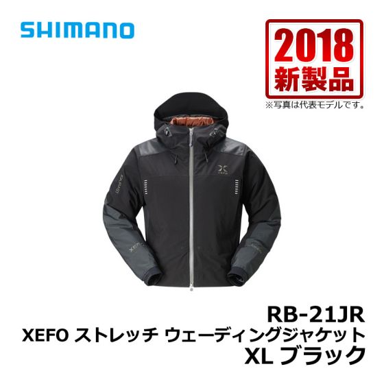 シマノ（Shimano）　RB-21JR　XEFO ストレッチ ウェーディングジャケット　XL　ブラック