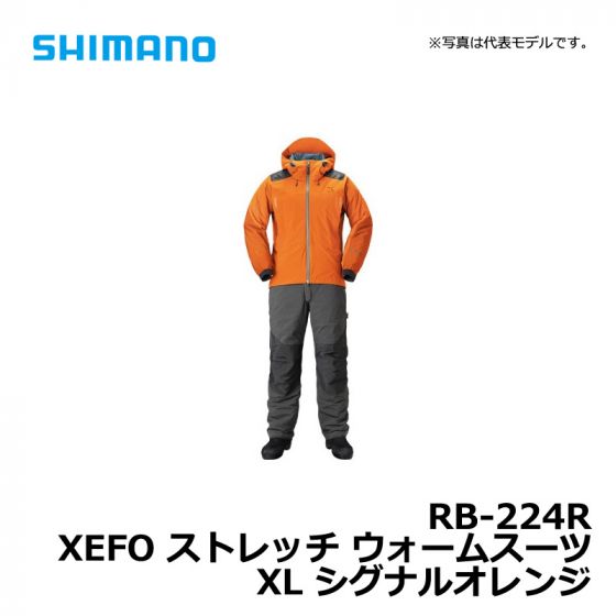 シマノ(Shimano) RB-224R XEFO ストレッチ ウォームスーツ XL