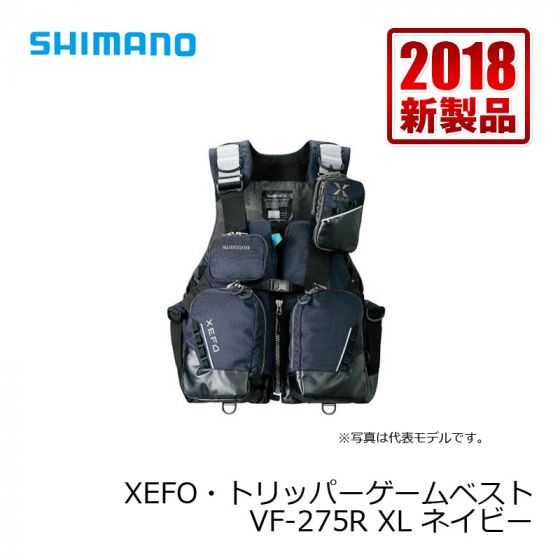 シマノ (Shimano)　VF-275R　XEFO・トリッパーゲームベスト　XL（裾囲最大／149cm）　ネイビー