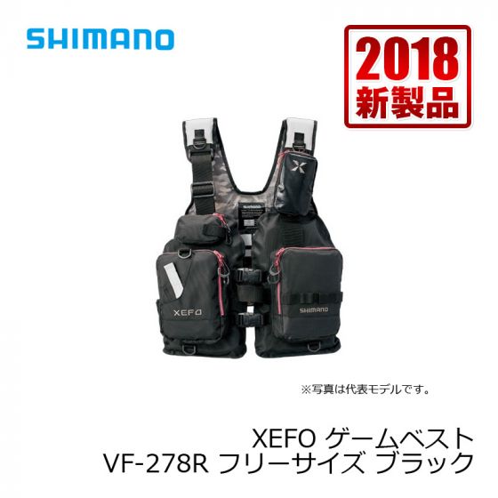 SHIMANO シマノ VF-278R XEFO ゲームベスト