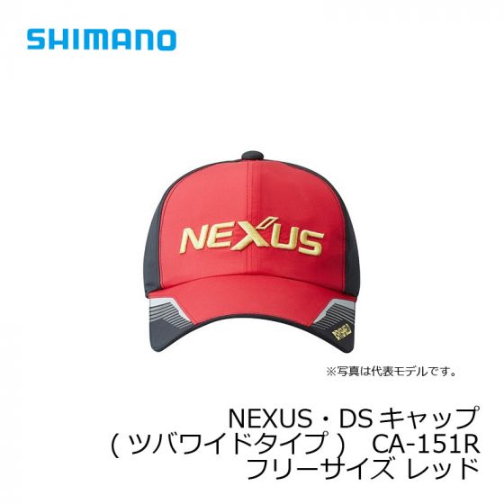 シマノ (Shimano)　CA-151R　NEXUS・DSキャップ(ツバワイドタイプ)　フリーサイズ　レッド