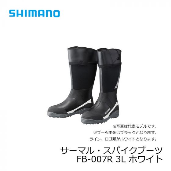 待望の再入荷! シマノ スパイクブーツ 3L | irai.co.id