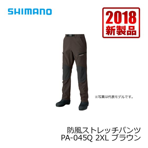 SHIMANO シマノ 防風ストレッチパンツ シマノ PA-045N 防風ストレッチ