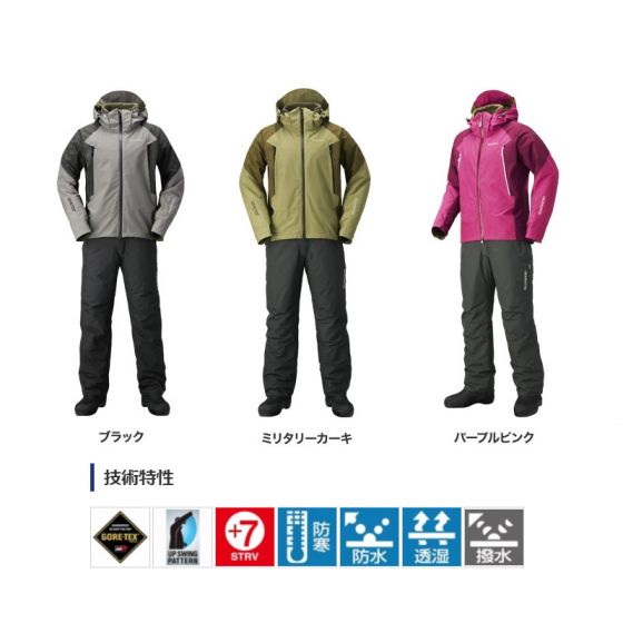 注目ショップ・ブランドのギフト シマノ（Shimano） ベーシックウォーム GORE-TEXⓇ RB-017R ウェア
