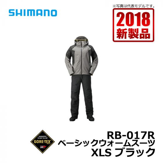 シマノ（Shimano） RB-017R GORE-TEXⓇ ベーシックウォームスーツ XLs