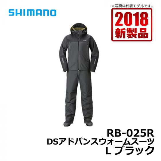 シマノ（Shimano） RB-025R DSアドバンスウォームスーツ L ブラック の