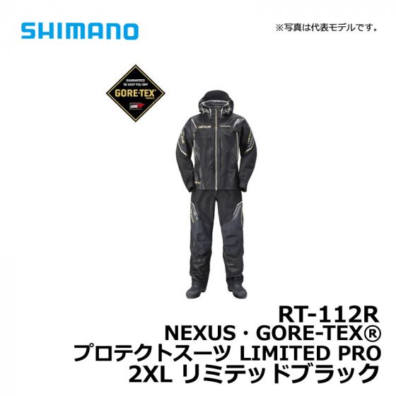 シマノ（Shimano） RT-112R NEXUS・GORE-TEX®プロテクトスーツ LIMITED ...