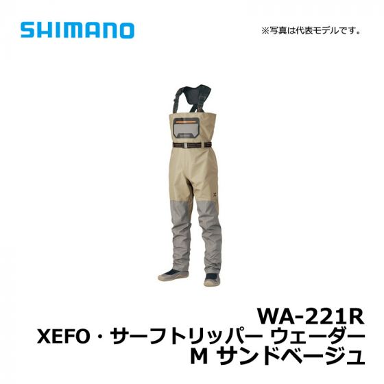 シマノ（Shimano）　WA-221R　XEFO・サーフトリッパー ウェーダー　M　サンドベージュ