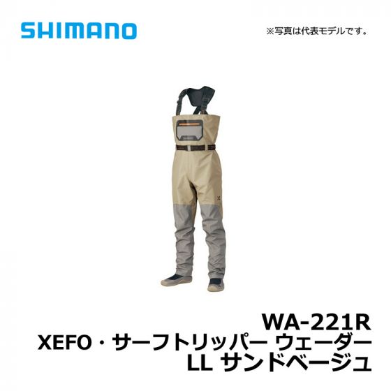 シマノ（Shimano） WA-221R XEFO・サーフトリッパー ウェーダー LL 