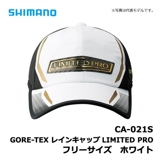 シマノ (Shimano) CA-021S GORE-TEX レインキャップLIMITED PRO