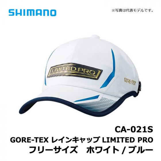 シマノ (Shimano) CA-021S GORE-TEX レインキャップLIMITED PRO