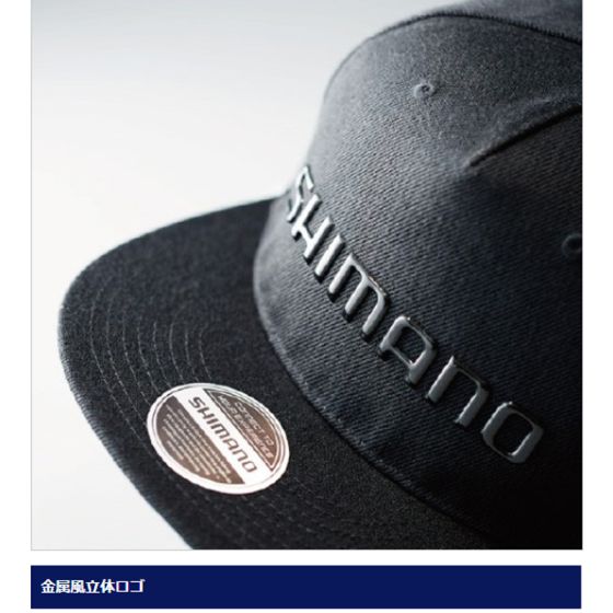 シマノ Shimano Ca 091s フラットブリムキャップ ブラック フリーサイズの釣具販売 通販ならfto フィッシングタックルオンライン