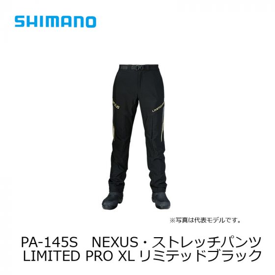 シマノNEXUS・DURAST パンツ リミテッドプロ ブラック