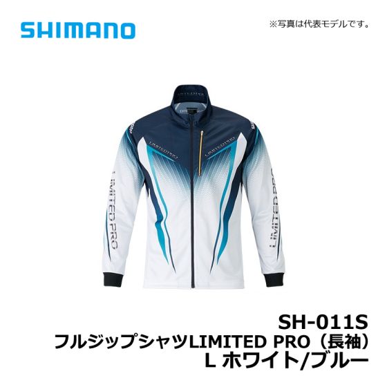 シマノ フルジッププリントフーディシャツLIMITED PRO(長袖) SH