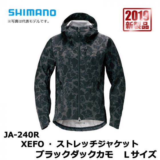 シマノ(SHIMANO) ジャケット XEFO・ストレッチジャケット L - フィッシング