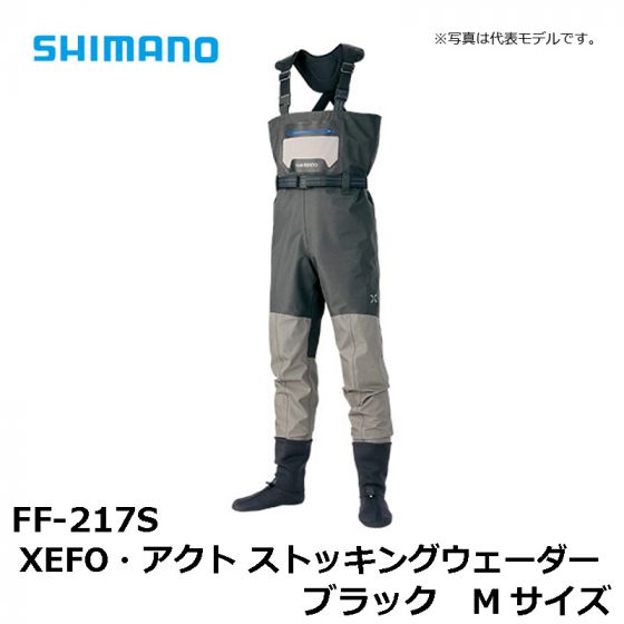 シマノ (Shimano) 　FF-217S　XEFO・アクト ストッキング ウェーダー　ブラック　Mサイズ
