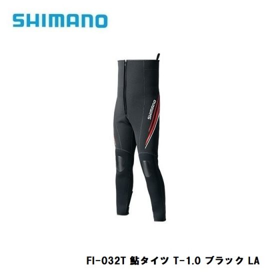 Amazon | シマノ(SHIMANO) 釣り タイツ ブラックパールフィット