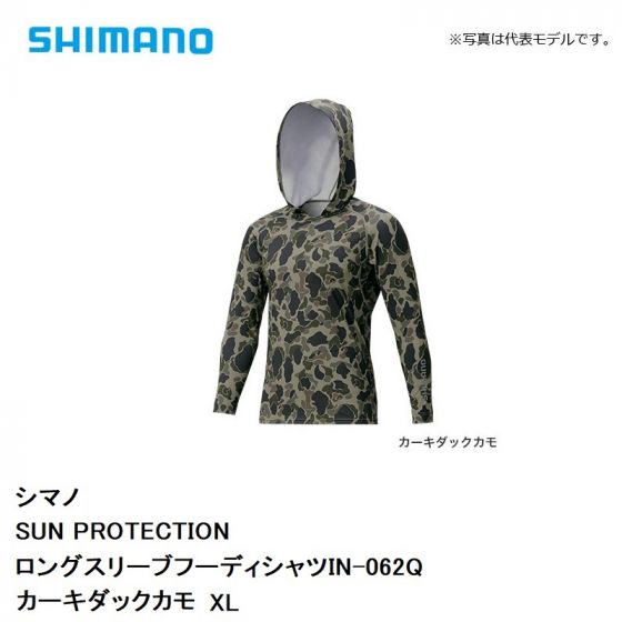 シマノ Shimano In 062q Sun Protection ロングスリーブフーディ シャツ カーキダックカモ Xlの釣具販売 通販ならfto フィッシングタックルオンライン