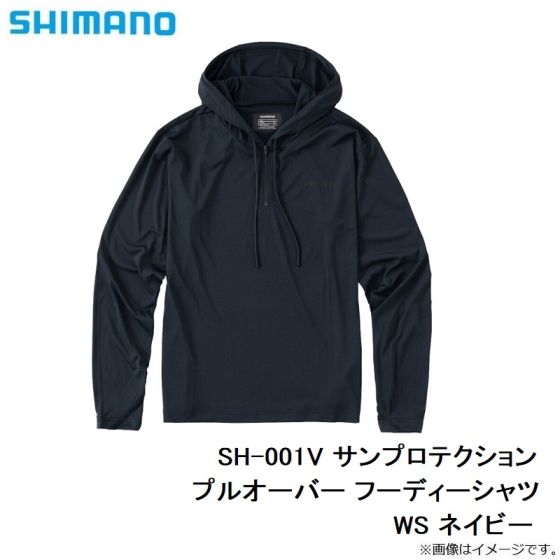シマノ SH-001V サンプロテクション プルオーバー フーディーシャツ WS