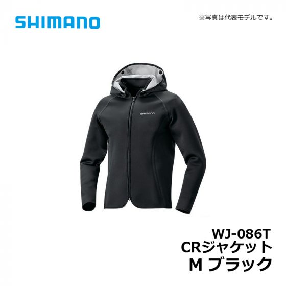 シマノ（Shimano） WJ-086T CRジャケット M ブラックの釣具販売、通販