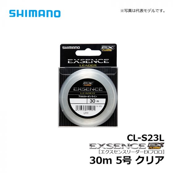 シマノ Shimano Cl S23l エクスセンスリーダーexフロロ 30m 5号 クリア の釣具通販なら Fto