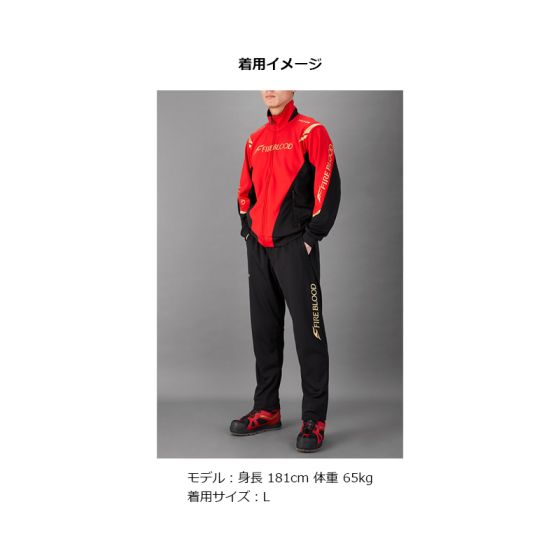シマノネクサスジャージリミテッドプロ