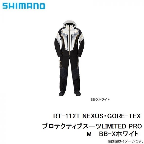 シマノ GORE-TEX プロテクティブスーツ リミテッドプロ レイン